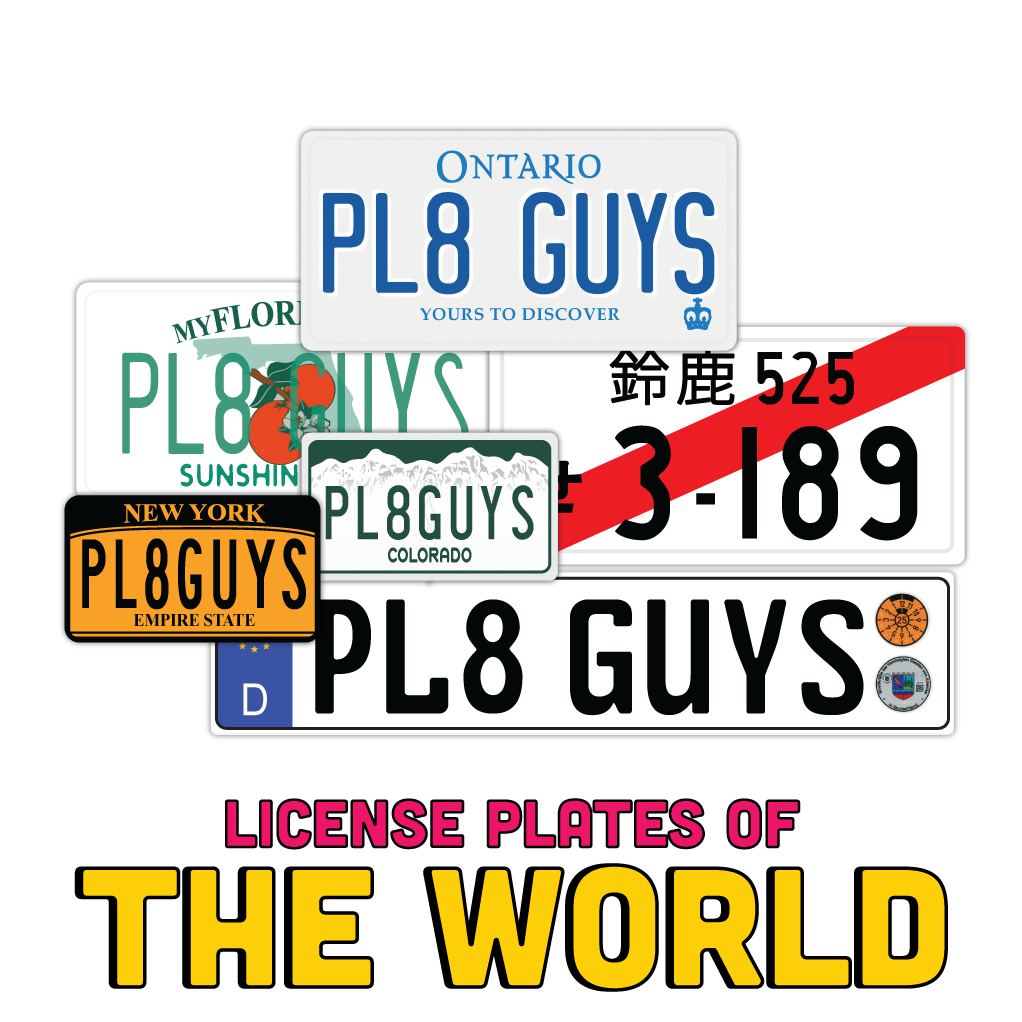 All products