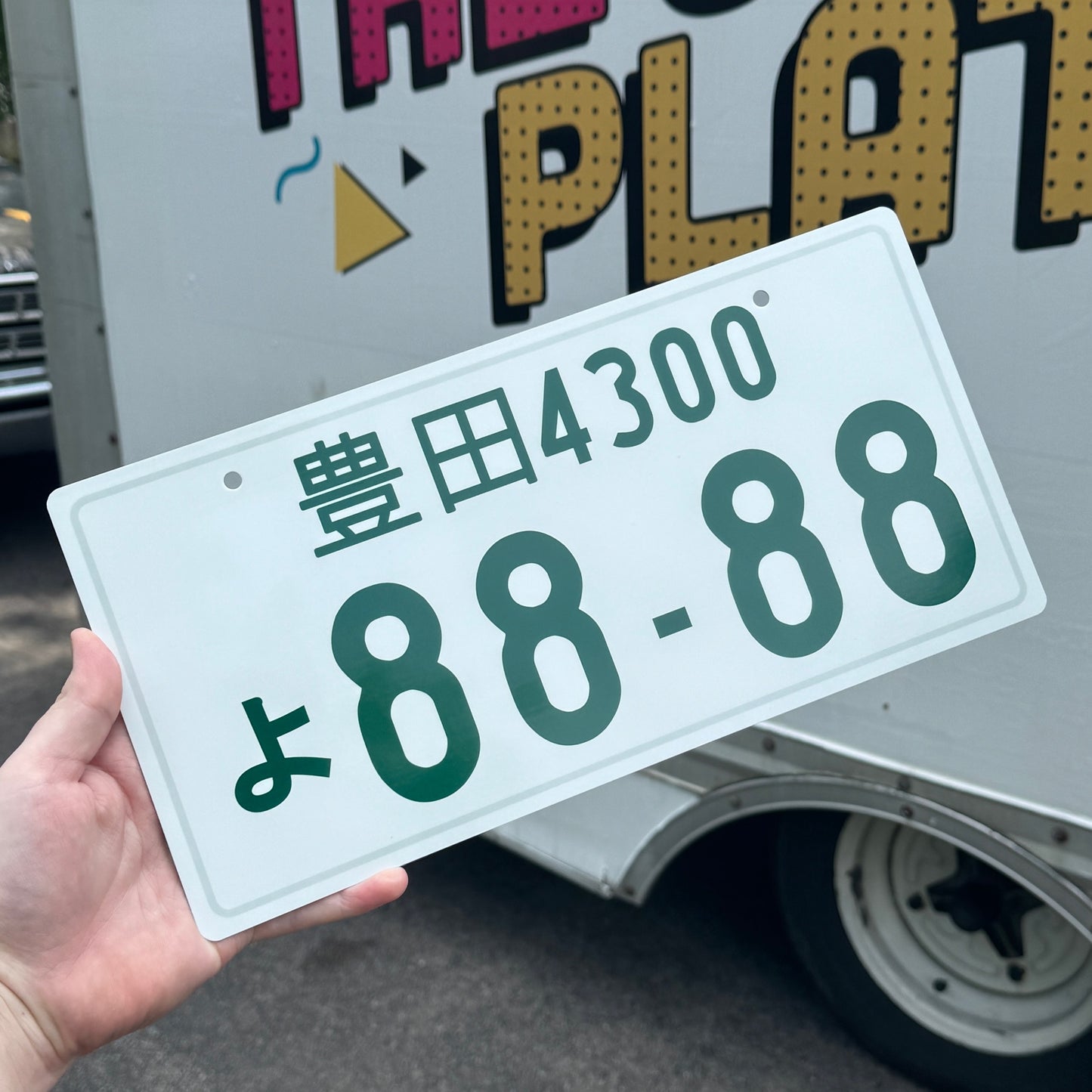 Japanese Custom License Plate - Standard