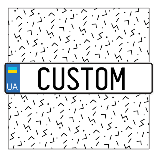 Ukraine Custom License Plate
