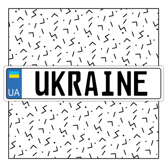 Ukraine Custom License Plate